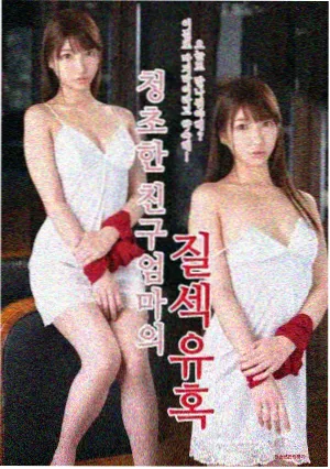 三体 免费电视剧老牛在线观看