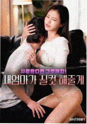 觉醒年代 编辑推荐 老牛在线观看